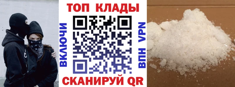 Наркота Богданович Гашиш  Альфа ПВП  Мефедрон  Амфетамин  Cocaine  Марихуана 