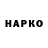 Amphetamine Premium Maks Forotinskiy