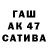 МЕТАДОН мёд Qwerty Tr