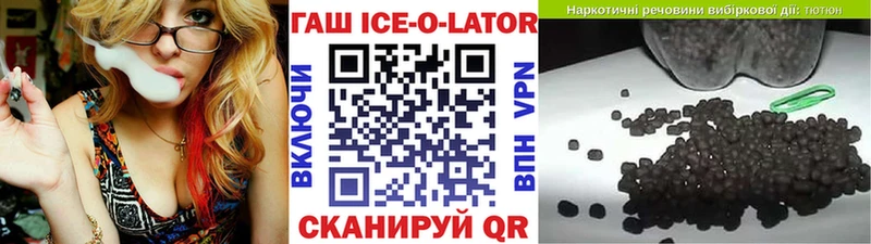 ГАШ индика сатива  Богданович 