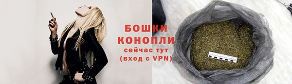 трава Абдулино