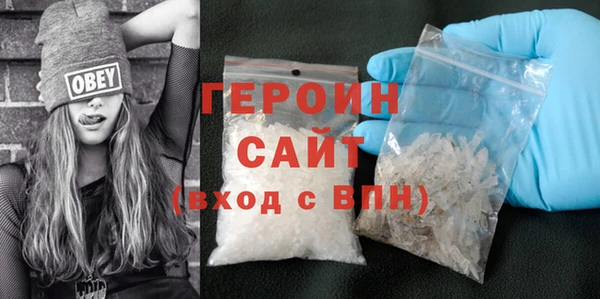 соль ск Нижневартовск