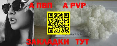 экстази Нальчик