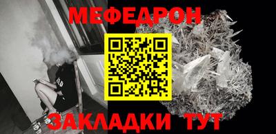 экстази Нальчик