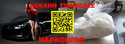 скорость mdpv Нарткала