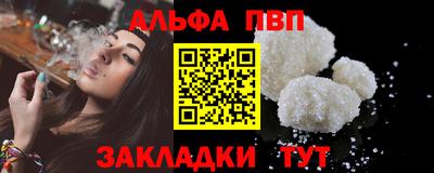 экстази Нальчик