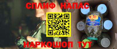 экстази Нальчик