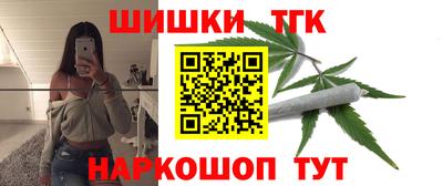 скорость mdpv Нарткала