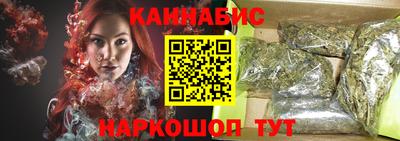скорость mdpv Нарткала