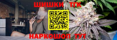 скорость mdpv Нарткала