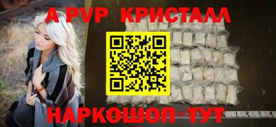 экстази Нальчик
