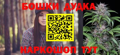 экстази Нальчик