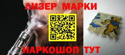 экстази Нальчик
