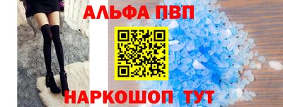 экстази Нальчик