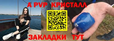 экстази Нальчик