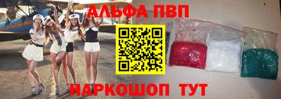 экстази Нальчик