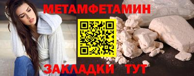 экстази Нальчик