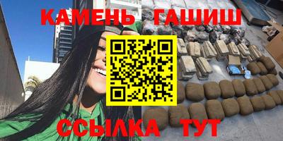 экстази Нальчик