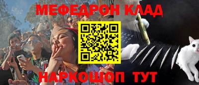 экстази Нальчик