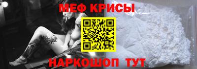 экстази Нальчик