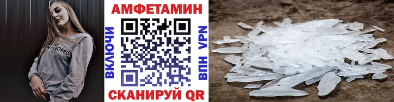 KRAKEN ТОР  Богданович  Метамфетамин витя 