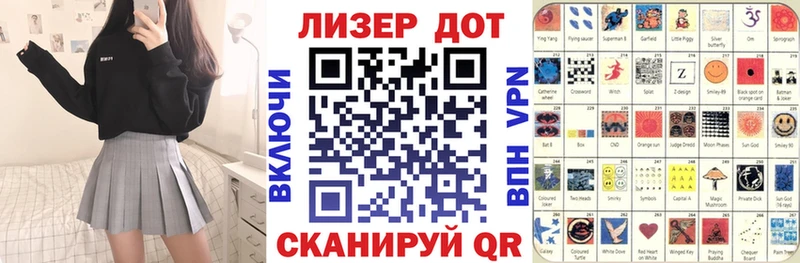 хочу   Богданович  Марки NBOMe 1,8мг 